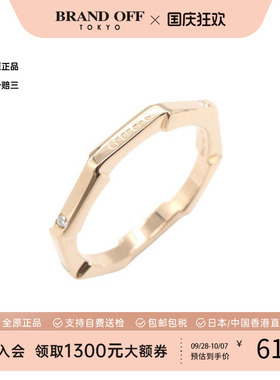 中古Gucci古驰戒指レディース