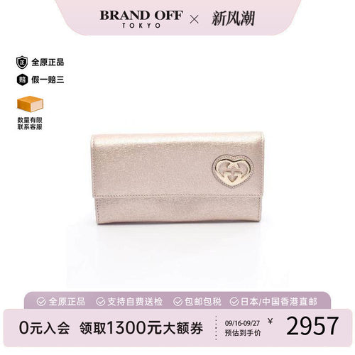 中古Gucci古驰长钱包レディース