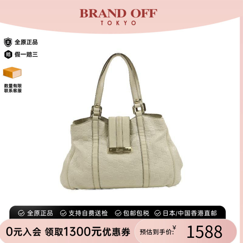 中古Gucci古驰单肩包レディース