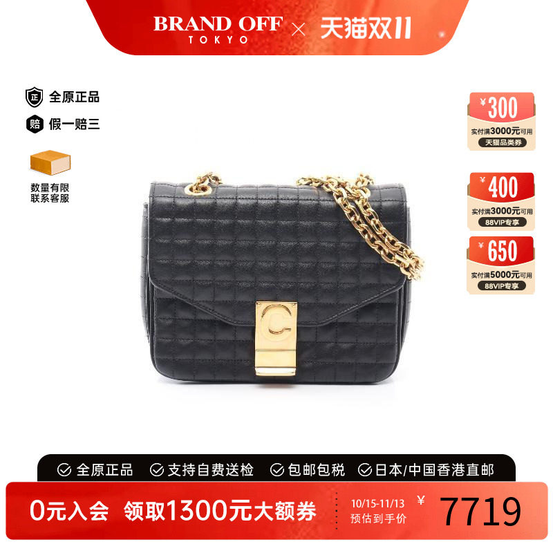 中古Celine赛琳单肩包レディース