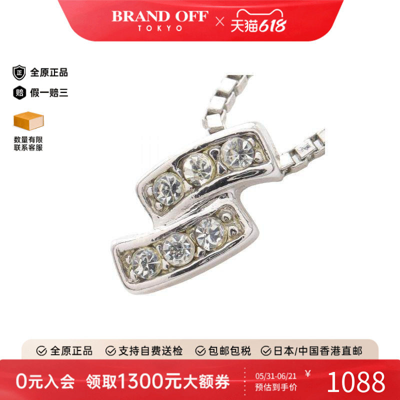 中古Givenchy纪梵希项链