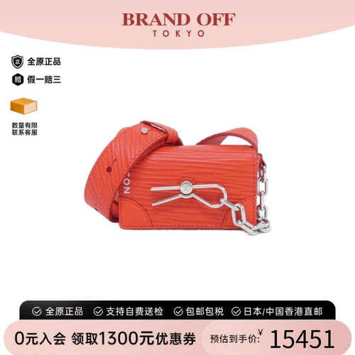 中古LV路易威登女包A级95新XL Micro Steamer水波纹斜挎包时尚
