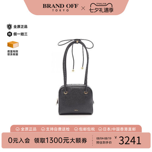 中古Furla芙拉单肩包レディース