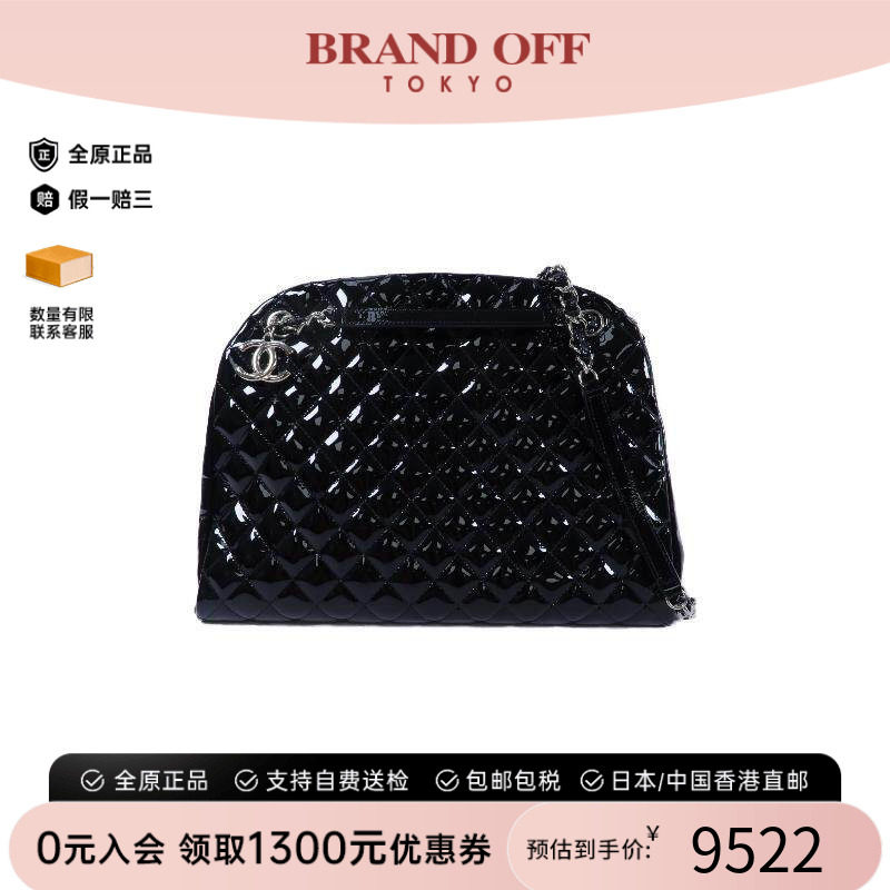 中古Chanel香奈儿单肩包