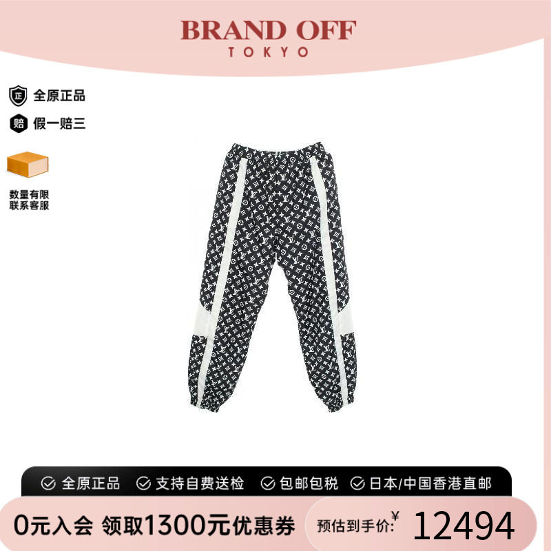 中古LV路易威登裤子メンズ帆布
