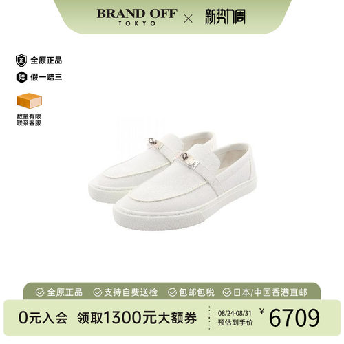 中古Hermes爱马仕鞋メンズ牛皮