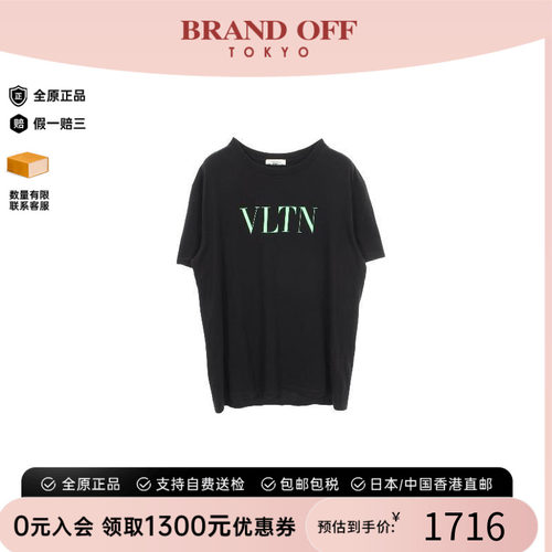 中古Valentino华伦天奴上衣