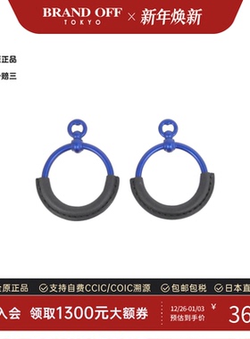 中古Hermes爱马仕A级95新Loop蓝色耳钉牛皮正品时尚百搭BRANDOFF