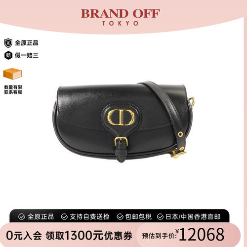 中古Dior迪奥单肩包レディース