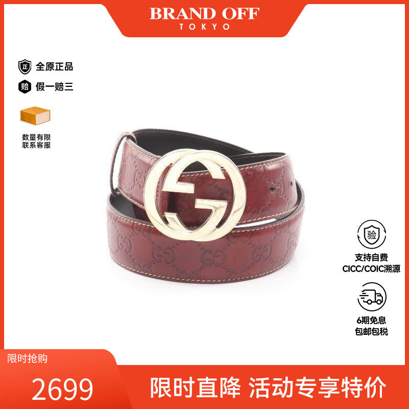 中古Gucci古驰女A级95新belt腰带牛皮其他红色