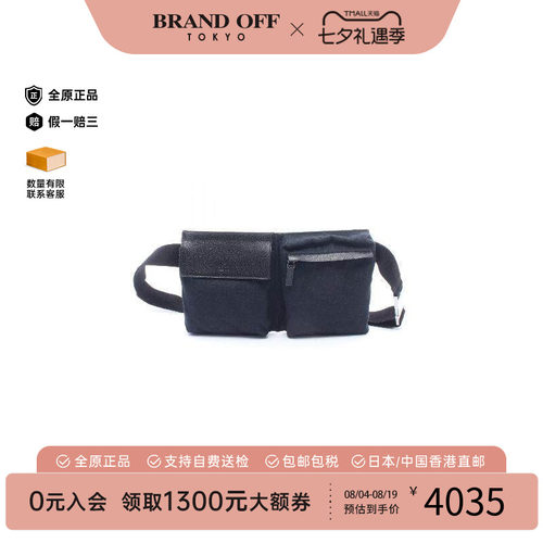中古Gucci古驰腰包レディース