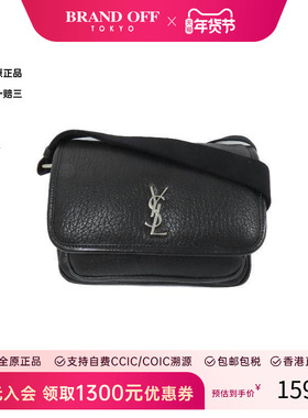 中古YSL圣罗兰女包S级99新Shoulder bag肩包羊皮斜挎包黑HK正品