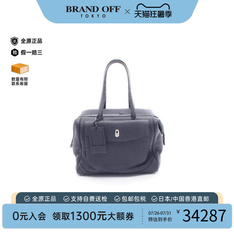 中古Hermes爱马仕手提包メンズ