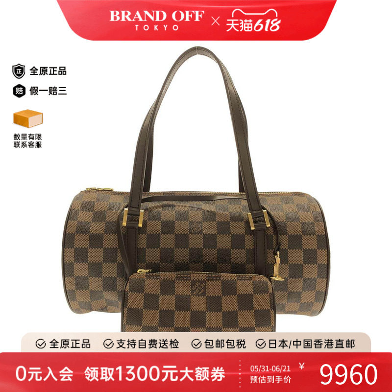 中古LV路易威登女包A级95新 Papillon30棋盘格手提包