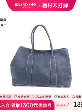 中古Hermes爱马仕女包B级9新GardenParty PM花园包牛皮手提包蓝色