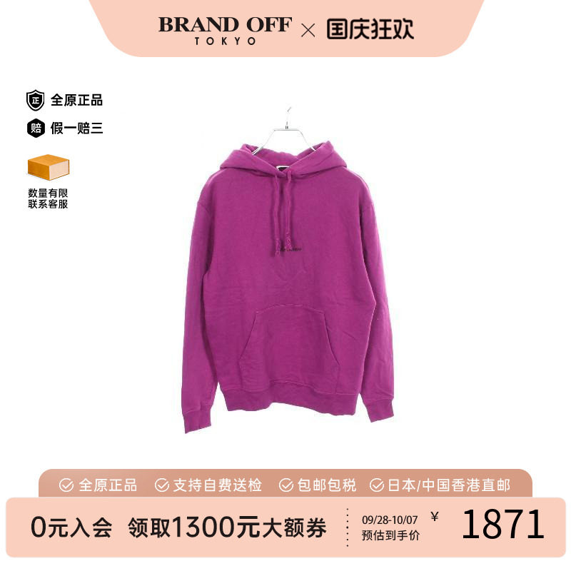 中古YSL圣罗兰上衣レディース棉