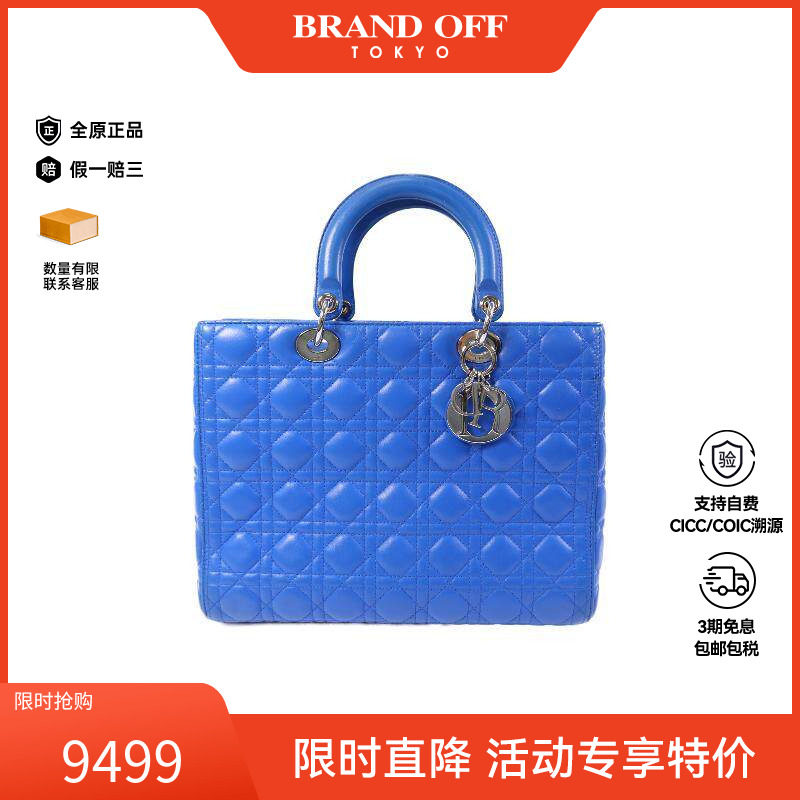 中古Dior迪奥手提包レディース