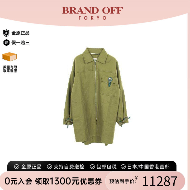 中古Hermes爱马仕外套レディース