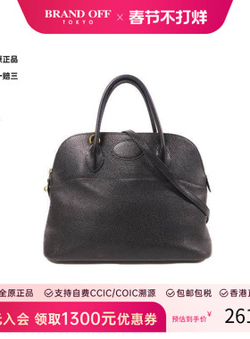 中古Hermes爱马仕女包B级9新Bolide 35保龄球包牛皮斜挎包黑色