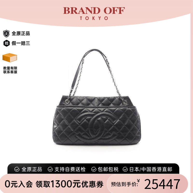 中古Chanel香奈儿托特包