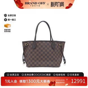 中古LV路易威登女包A级95新NeverfullPM托特包棋盘格单肩包