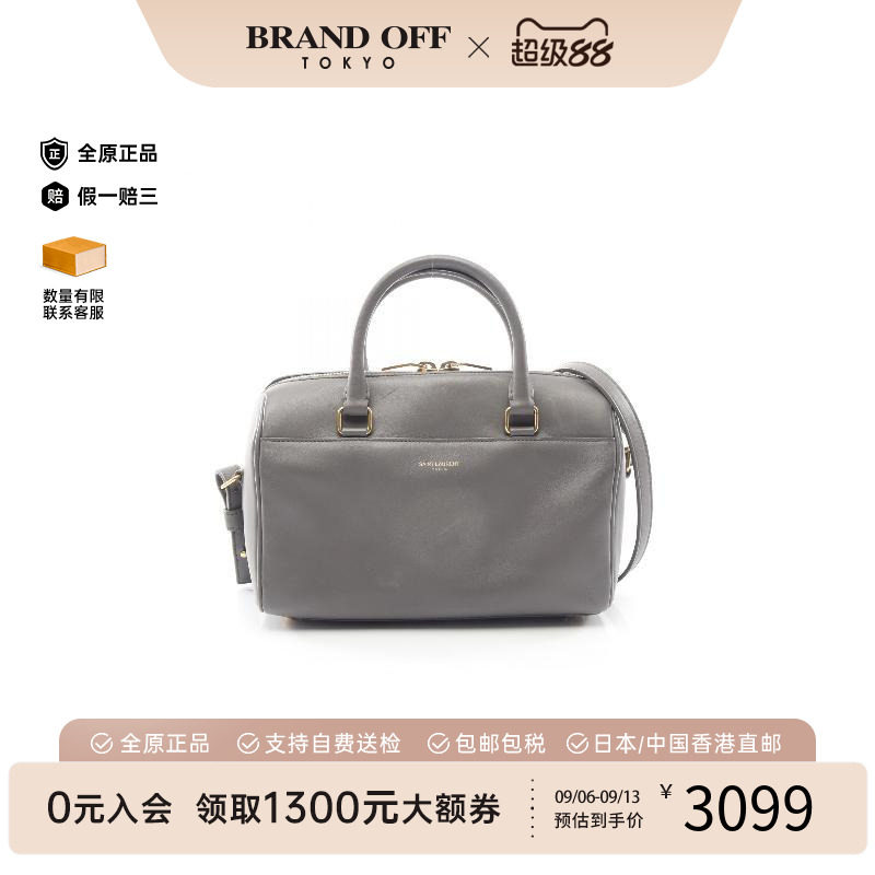 中古YSL圣罗兰斜挎包レディース