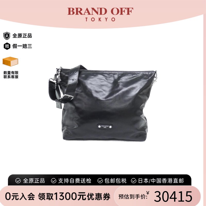 中古LV路易威登牛皮斜挎包女包