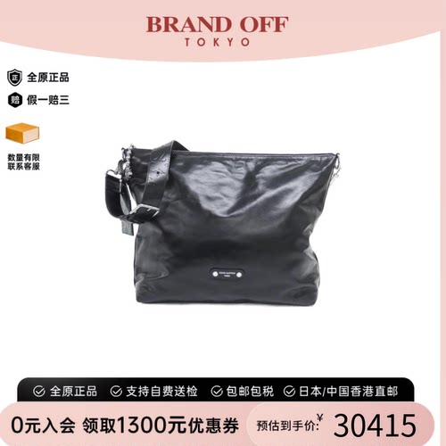 中古LV路易威登牛皮斜挎包女包