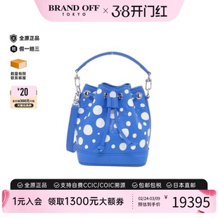 中古LV路易威登女包95新Nano Noe LV X草间弥生水桶包手提斜挎包