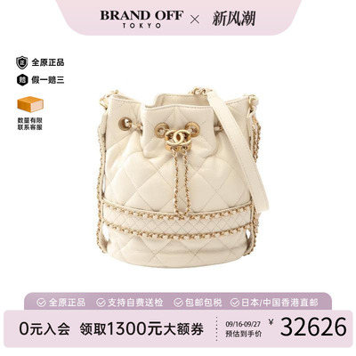 中古Chanel香奈儿斜挎包