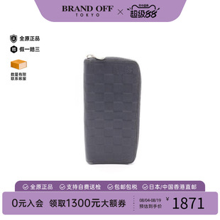 中古LV路易威登男B级9新Vertical牛皮长钱包蓝色百搭正品BRANDOFF