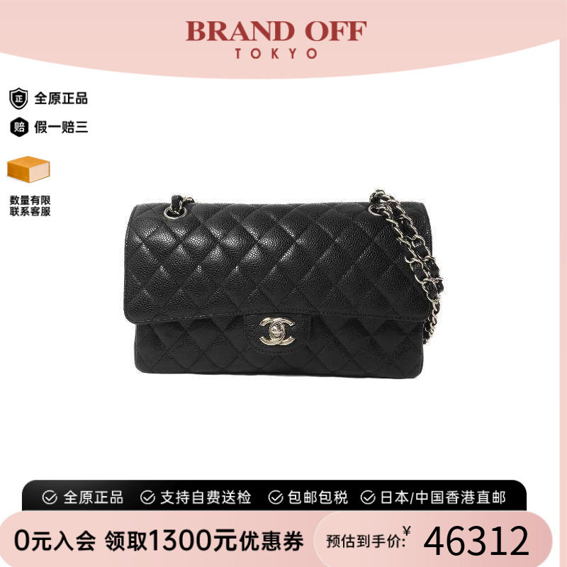 中古Chanel香奈儿单肩包