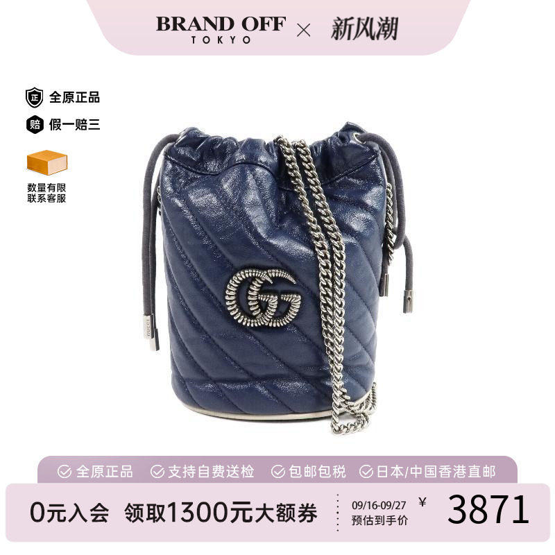 中古Gucci古驰斜挎包レディース