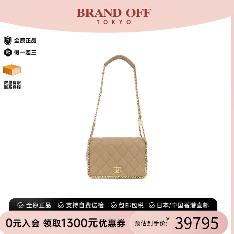 中古95新香奈儿女包牛皮单肩包
