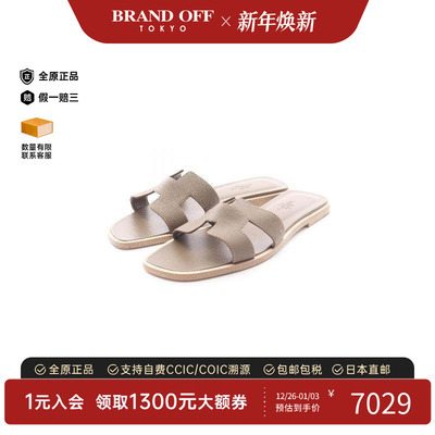 中古Hermes爱马仕鞋レディース