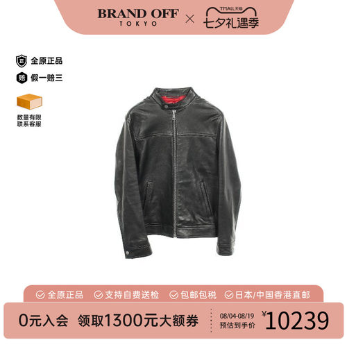 中古Gucci古驰外套メンズ羊皮
