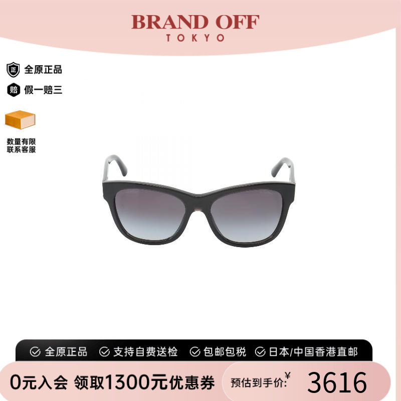 中古Chanel香奈儿女A级95新sunglasses墨镜树脂/亚克力其他黑色