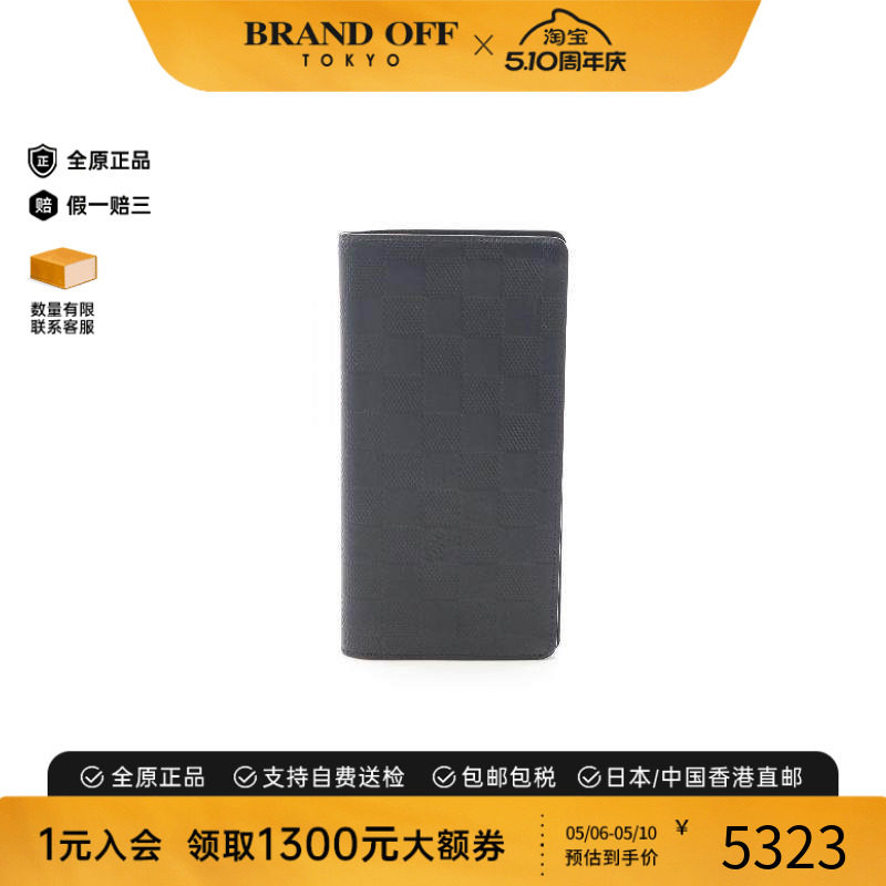 中古LV路易威登男A级95新Portofeuil Brother牛皮长钱包黑色正品