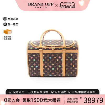中古LV路易威登手提包メンズ帆布