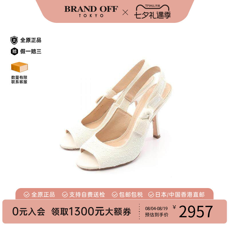 中古Dior迪奥鞋レディース帆布