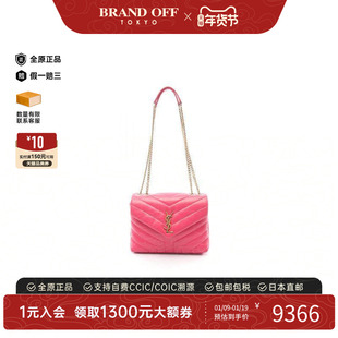 中古YSL圣罗兰女包B级9新chain shoulder链条肩带羊皮单肩包粉色