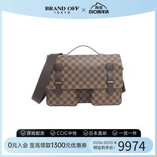 中古LV路易威登女包A级95新复古broadway棋盘格斜挎包BRANDOFF