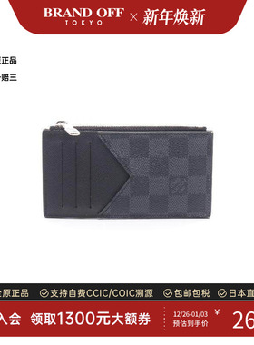 中古LV路易威登男A级95新card case卡包涂层/防水帆布卡包黑色