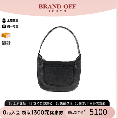 中古LV路易威登单肩包レディース