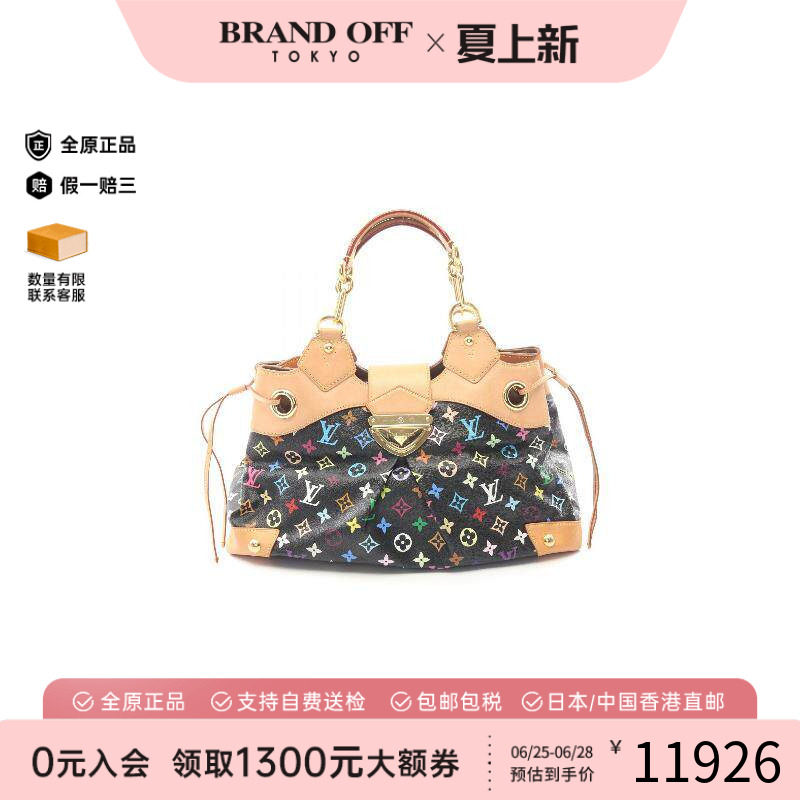 中古LV路易威登手提包レディース