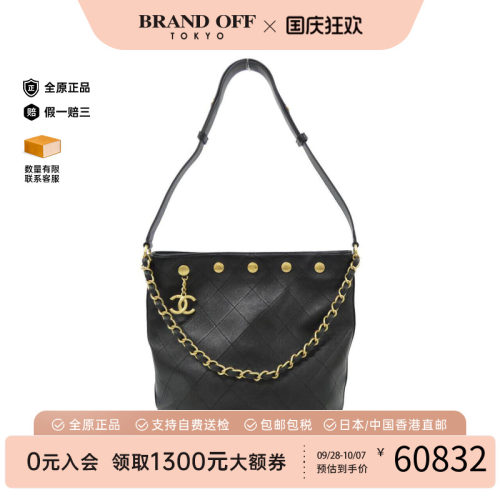 中古CHANEL香奈儿女包斜挎包