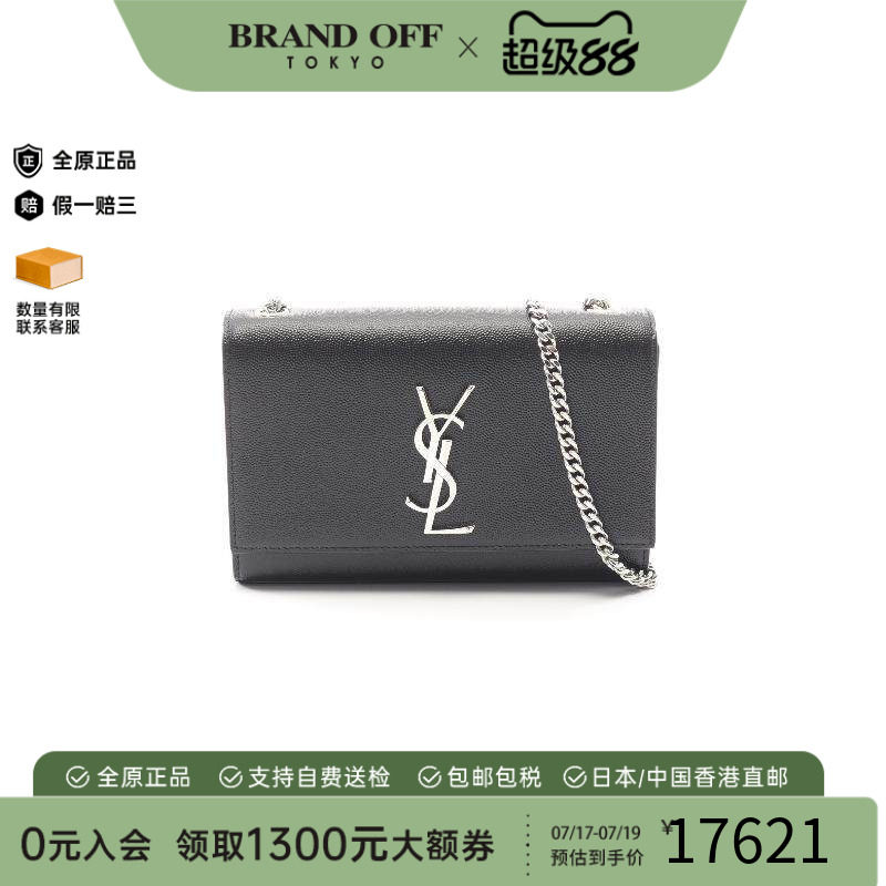 中古YSL圣罗兰斜挎包レディース