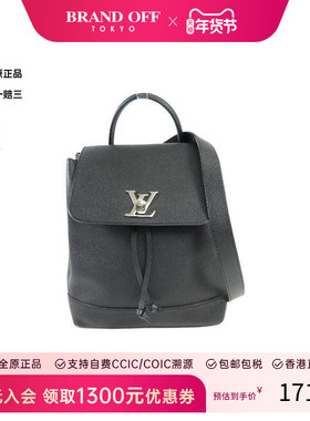中古LV路易威登女包A级95新Backpack背包牛皮双肩包黑色BRANDOFF