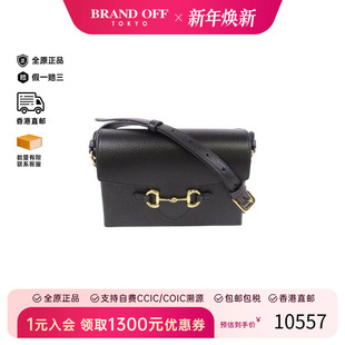 中古Gucci古驰女包S级99新Horsebit 1955牛皮斜挎包黑HK 1955马衔