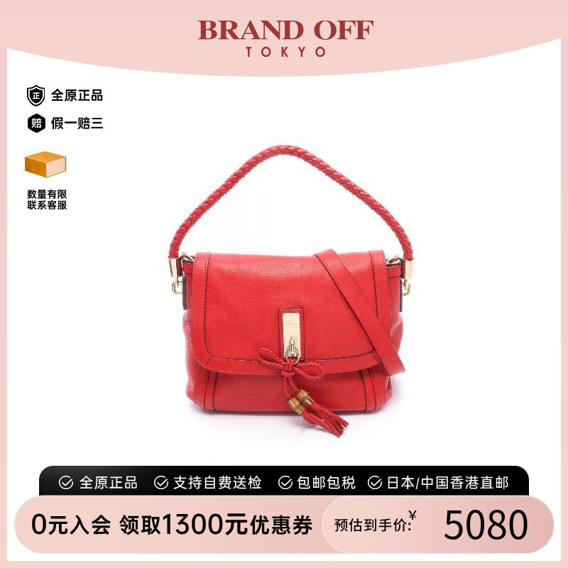 中古Gucci古驰单肩包レディース